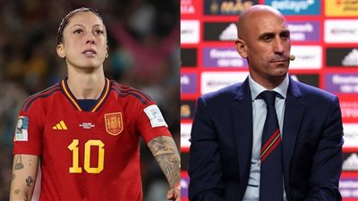 مفاجأة جديدة تقلب أزمة روبياليس وهيرموسو بسبب 