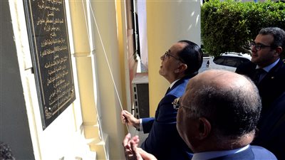 رئيس الوزراء يشهد الافتتاح والتشغيل التجريبى لمركز السيطرة للشبكة الوطنية للطوارئ بالقاهرة