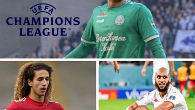 3 نسور تونسية تترقب قرعة دوري أبطال أوروبا