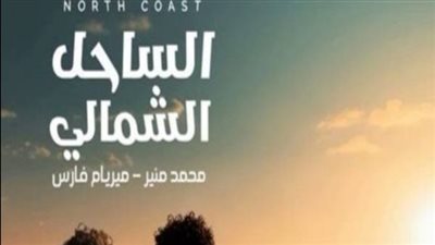مشاهدات 