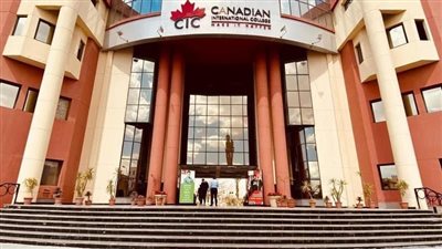 في الهندسة والإدارة.. تخفيضات ولوائح جديدة تتيح تقليل سنوات الدراسة بالمعاهد الكنديةcic