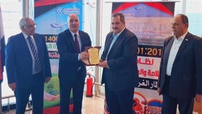 مطار الغردقة يجتاز مراجعة الجهة المانحة SGS لتطبيق نظام الإدارة المتكامل IMS