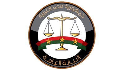 التحقيق في واقعة العثور على جثمان ربة منزل بالشرقية 