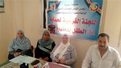 ندوة تثقيفية بقرية زواية غزال للتوعية بمبادرة 100 يوم صحة 