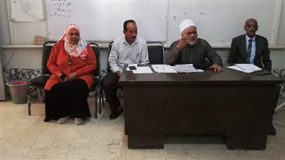 رئيس 