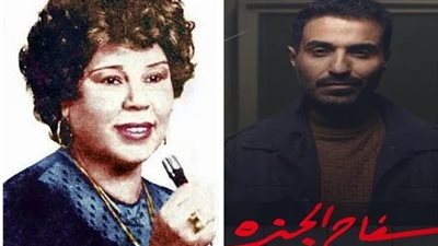 مخرج سفاح الجيزة يرد على تصريحات المؤلف.. 