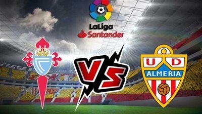 تعرف على سجل المواجهات المباشرة بين الميريا وسيلتا فيجو في الدوري الأسباني 