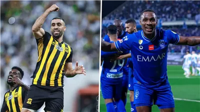 مشاهدة مباراة الاتحاد والهلال بث مباشر يلا شوت اليوم في الدوري السعودي