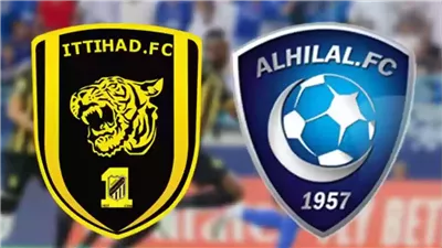 مشاهدة مباراة الهلال اليوم بث مباشر الآن.. يلاكورة الاتحاد والهلال اليوم ssc sport الدوري السعودي