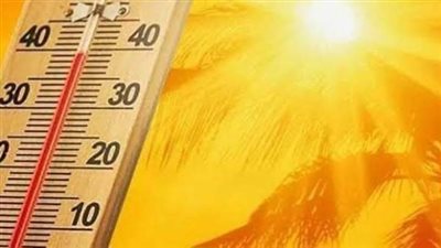 طقس السبت حار نهارا والعظمى 36 درجة بالفيوم 