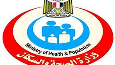 وزارة الصحة تحذر من زيادة الوزن.. 