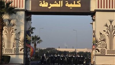 شروط القبول في كلية الشرطة.. قواعد ومعايير مهمة (إنفوجراف)