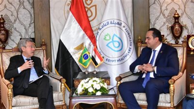 بحث توقيع مذكرة تفاهم للتعاون في مجالات الرعاية الصحية مع البرازيل 
