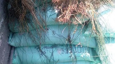 ضبط 750 كجم دقيق مدعم خلال حملات تفتيشية بالشرقية