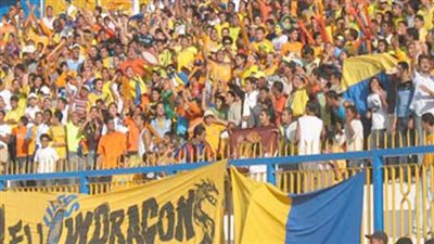 نجوم الكرة لـ 