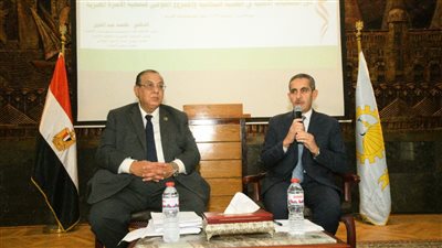 محافظ الغربية يشهد فاعليات الحوار الوطني حول دور الجمعيات الأهلية 