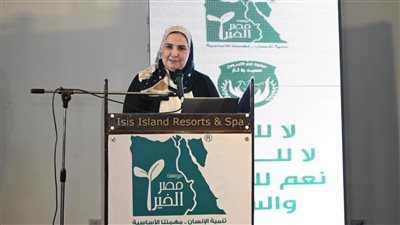 التضامن تدعم مبادرة 