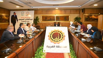 الغربية تناقش الموقف التنفيذي لنسب المشاركة في المنصة الإلكترونية للمشروعات الخضراء 