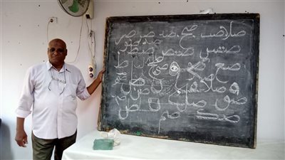 ختام فعاليات ورشة الخط العربي  بقصر ثقافة ديروط