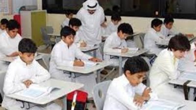 الأعذار المقبولة لغياب واستئذان الطلاب