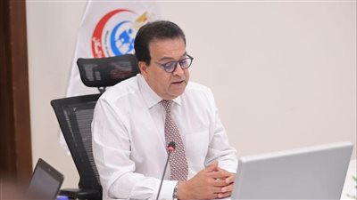 مراجعة الاستعدادات النهائية لانعقاد المؤتمر العالمي للسكان والصحة والتنمية 