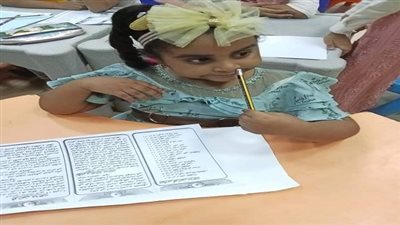 تعليم الوادي الجديد: استمرار مبادرة اجعل من نفسك معنا بصمة مؤثرة إيجابية