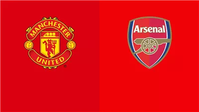 مشاهدة مباراة آرسنال ومانشستر يونايتد بث مباشر يلا شوت اليوم في الدوري الانجليزي
