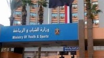 رياضة القليوبية تٌكرم نادي سيتي كلوب بنها 