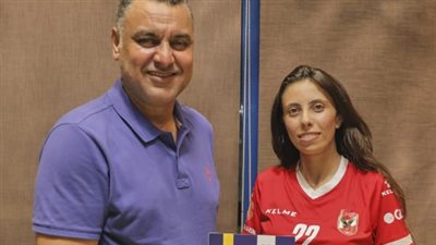 الأهلي يدعم صفوف سيدات الطائرة بصفقة جديدة