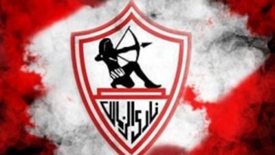 من هنا.. شروط الترشح في انتخابات الزمالك المقبلة  