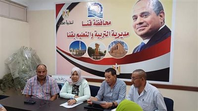 مدير عام التعليم بأبوتشت يشارك في اجتماع إدارة التغذية
