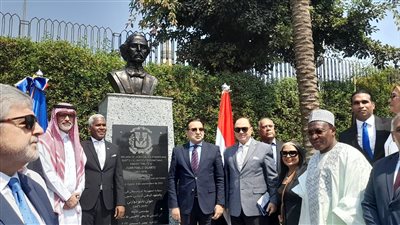  سفارة دومينيكان تزيح الستار عن تمثال خوان بابلو دوراتي بالقاهرة (صور وفيديو)