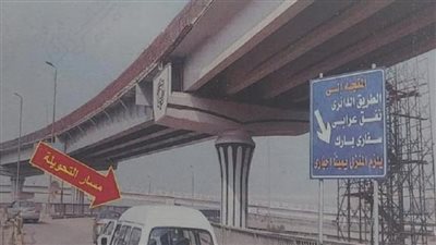 رفع كفاءة الطريق أمام حديقة سفاري اتجاه كوبري عرابي لتسهيل الحركة المرورية 