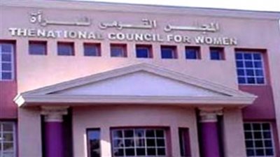 القومى للمرأة يطلق فيديوهات توعوية ببرامج الإرشاد الأسري 