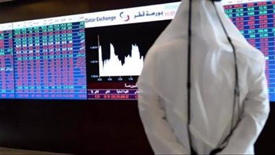مؤشر البورصة القطرية يغلق على انخفاض