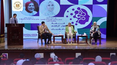 الشباب والرياضة: جلستا حوار بعنوان عصر الذكاء الاصطناعي ومصر في مشهد ريادة الأعمال 