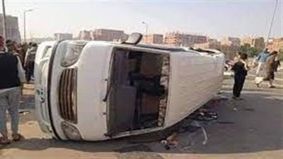 في ثاني يوم دراسي.. وفاة وإصابة 9 طلاب بحادث انقلاب ميكروباص