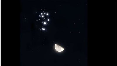 سماء مصر على موعد مع اقتران القمر مع الأخوات السبع