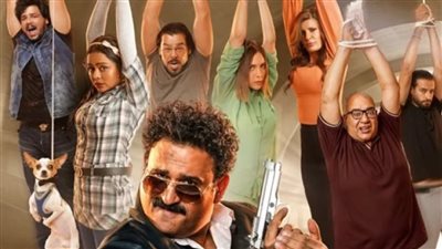 فيلم العميل صفر.. حصيلة إيراداته بشباك التذاكر مساء أمس 