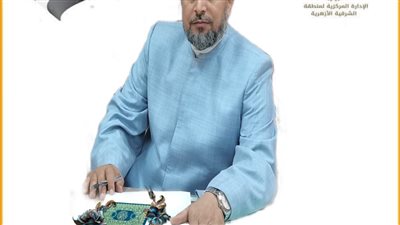 بدء تلقي طلبات الالتحاق بنظام الدمج للطلاب ذوي الهمم بمعاهد الشرقية الأزهرية 