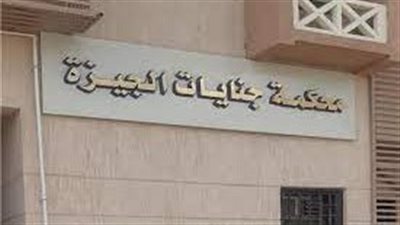 المشدد 3 سنوات وغرامة 50 ألف جنيه لتاجر مخدرات بالعمرانية
