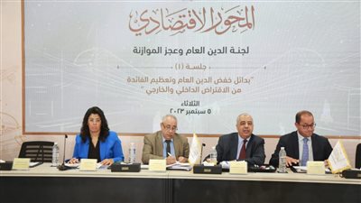 طلعت خليل: 