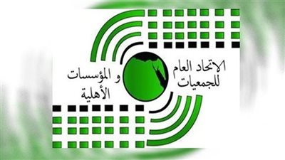 اتحاد الجمعيات والمؤسسات الأهلية يشكر الرئيس لتصديقه على قانون التحالف الوطني