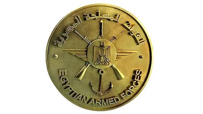 لاعبو المؤسسات العسكرية الرياضية يحصدون المراكز الأولى فى بطولتى أفريقيا للخماسي الحديث والكاراتية