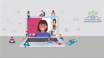 فتح باب التقديم فى الدفعة الثانية من «مبادرة أشبال مصر الرقمية» للعام الدراسى 2023/2024