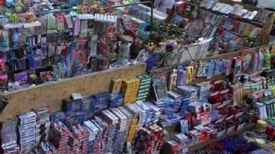 تفاصيل معرض أهلا مدارس (شاهد) 