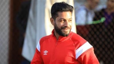 في عيد ميلاده.. ماذا قدم شريف عبد الفضيل في مسيرته الكروية؟