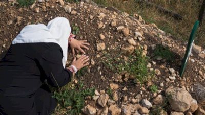 تعرف على الأحكام المتعلقة بالمرأة المتوفى عنها زوجها