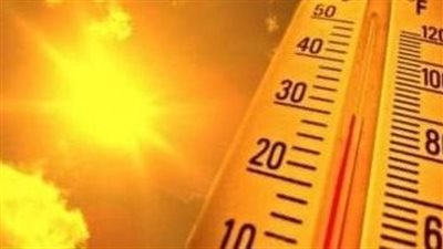 ارتفاع ملحوظ في درجات الحرارة والعظمى 39 درجة بالفيوم 