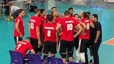 موعد مباراة مصر والجزائر في بطولة أفريقيا لكرة الطائرة